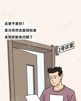 男肏女人视频播放成年人肝脏崩溃全过程曝光！